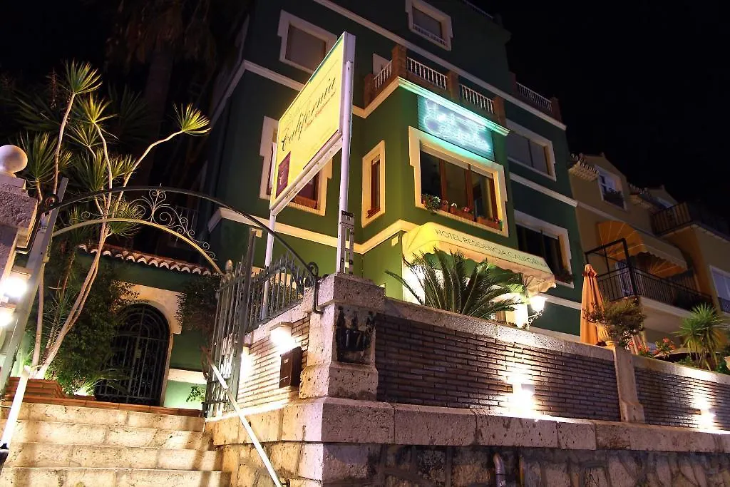 ** Hotel Bypillow California Malaga Spain